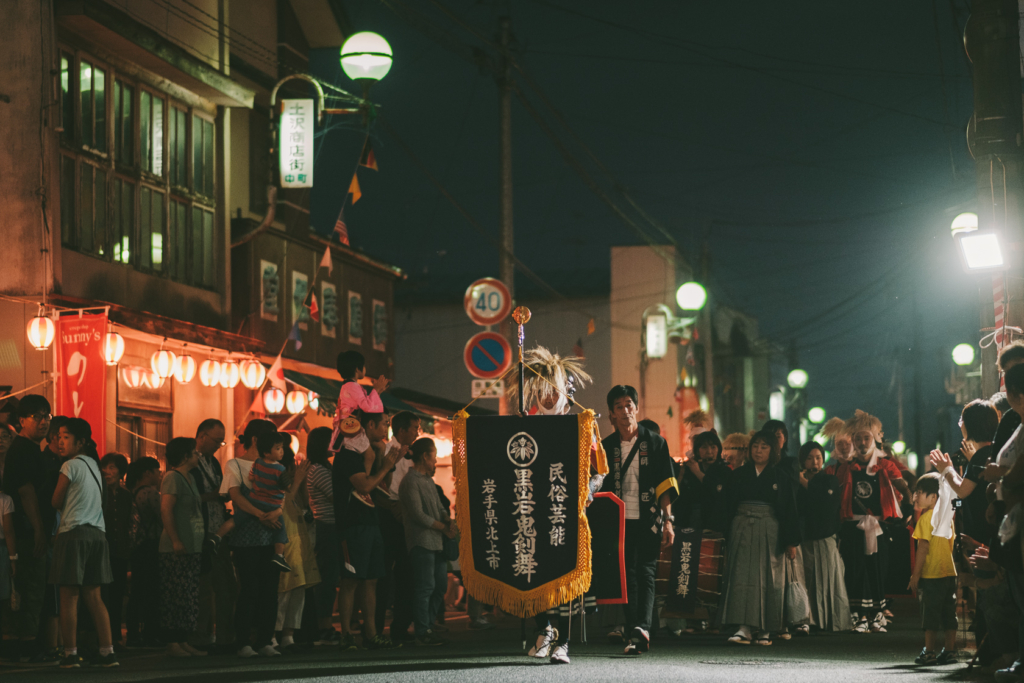 黒岩鬼剣舞, 土沢まつり の写真