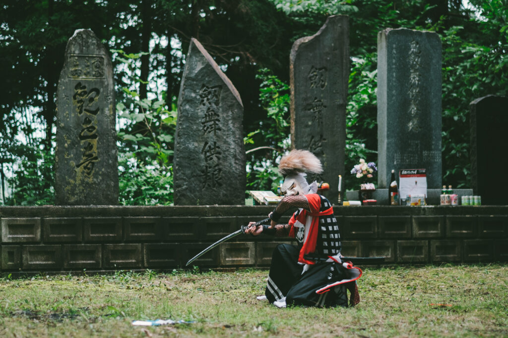 三峯神社, 北藤根鬼剣舞, 盆供養 の写真