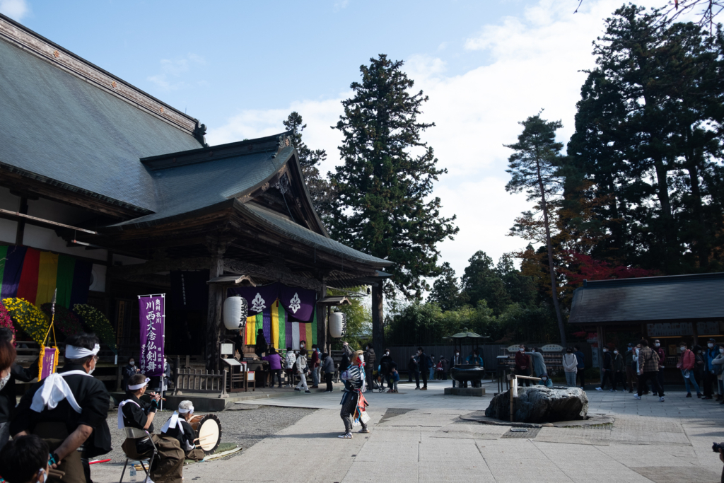 押込, 川西大念仏剣舞, 中尊寺 の写真