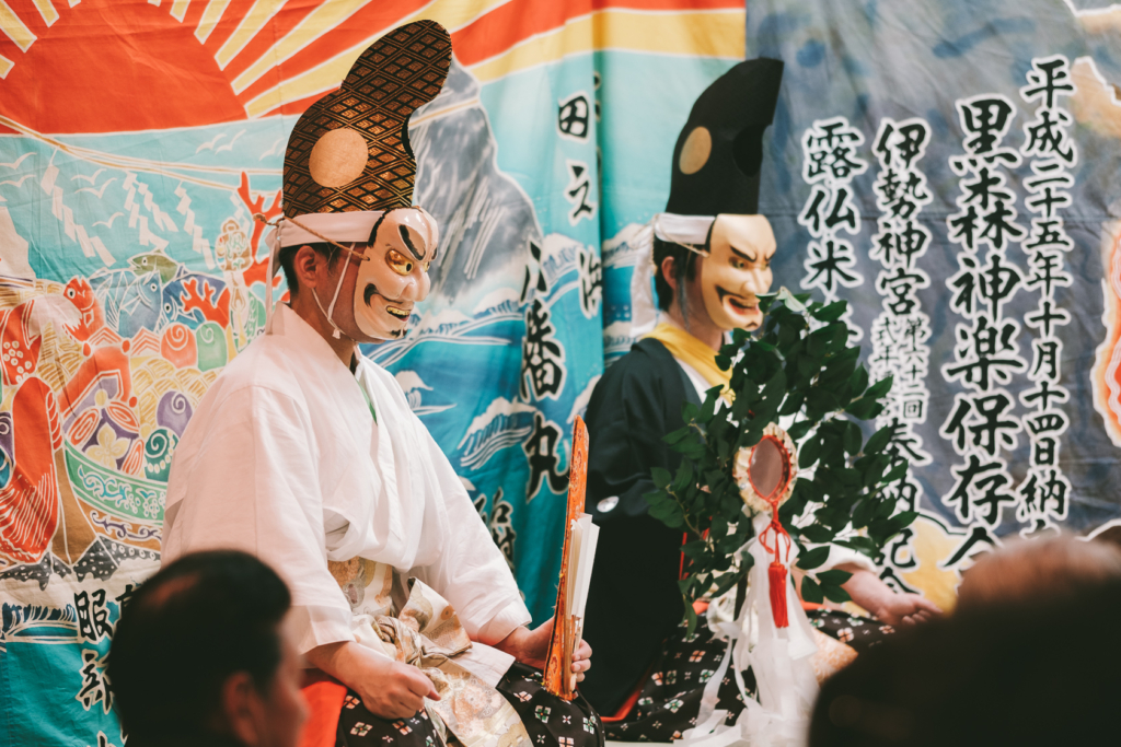 黒森神楽, 清祓 の写真