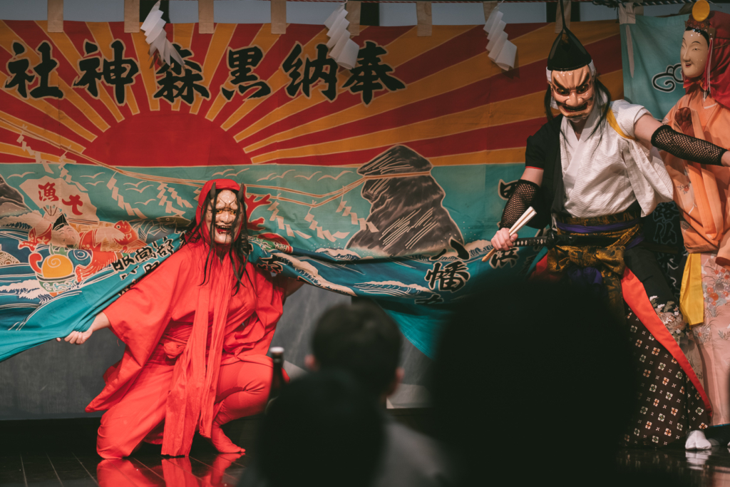 もりおか町家物語館, 黒森神楽 の写真