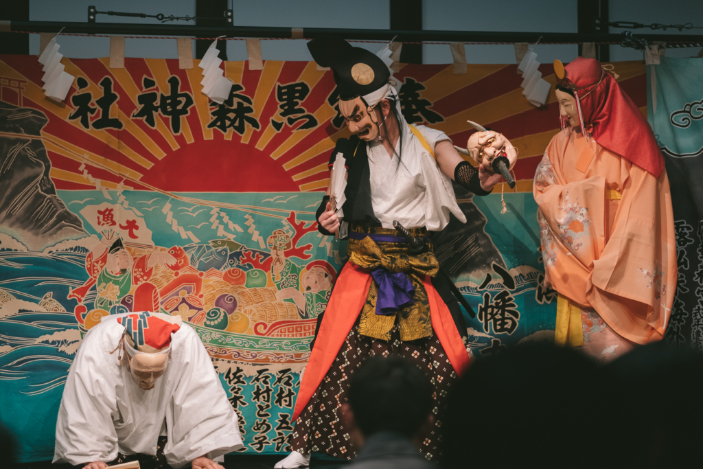 もりおか町家物語館, 黒森神楽 の写真
