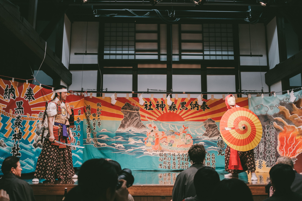 もりおか町家物語館, 黒森神楽 の写真