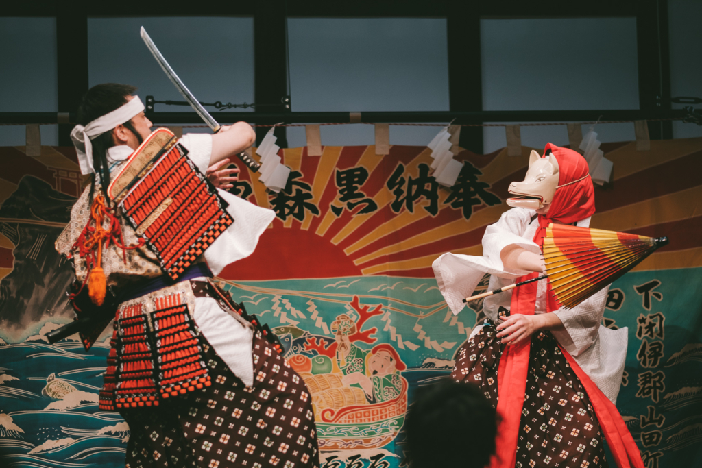 もりおか町家物語館, 黒森神楽 の写真