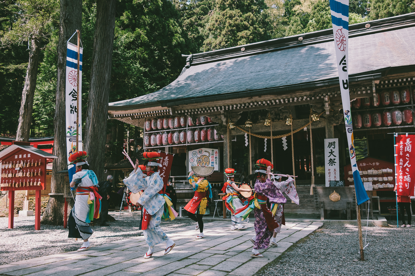 志和稲荷神社, 長岡さんさ踊り の写真