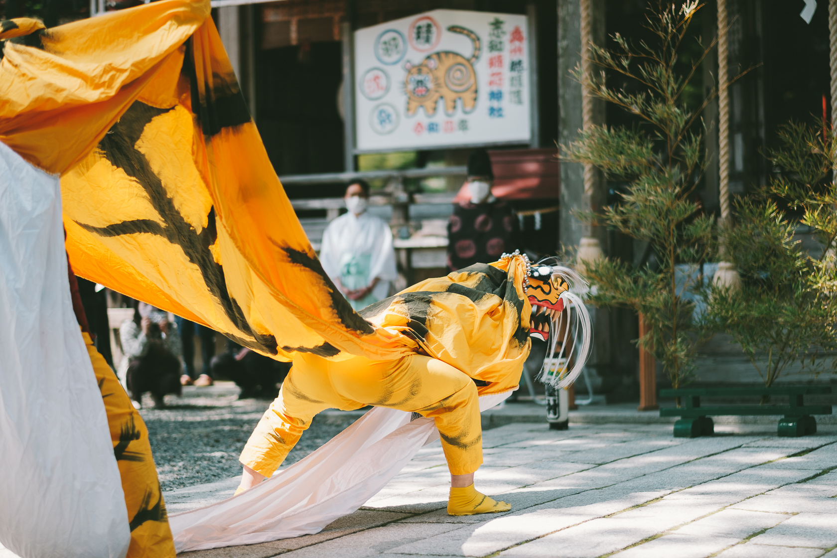 志和稲荷神社, 尾崎青友会, 尾崎町虎舞 の写真