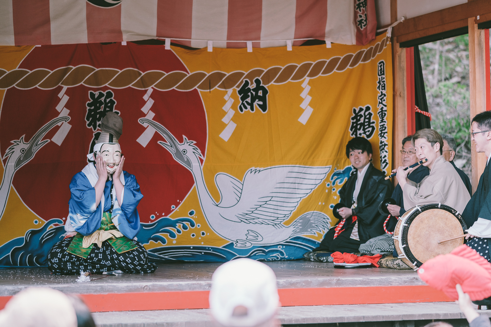 鵜鳥神楽, 鵜鳥神社, 恵比須舞 の写真