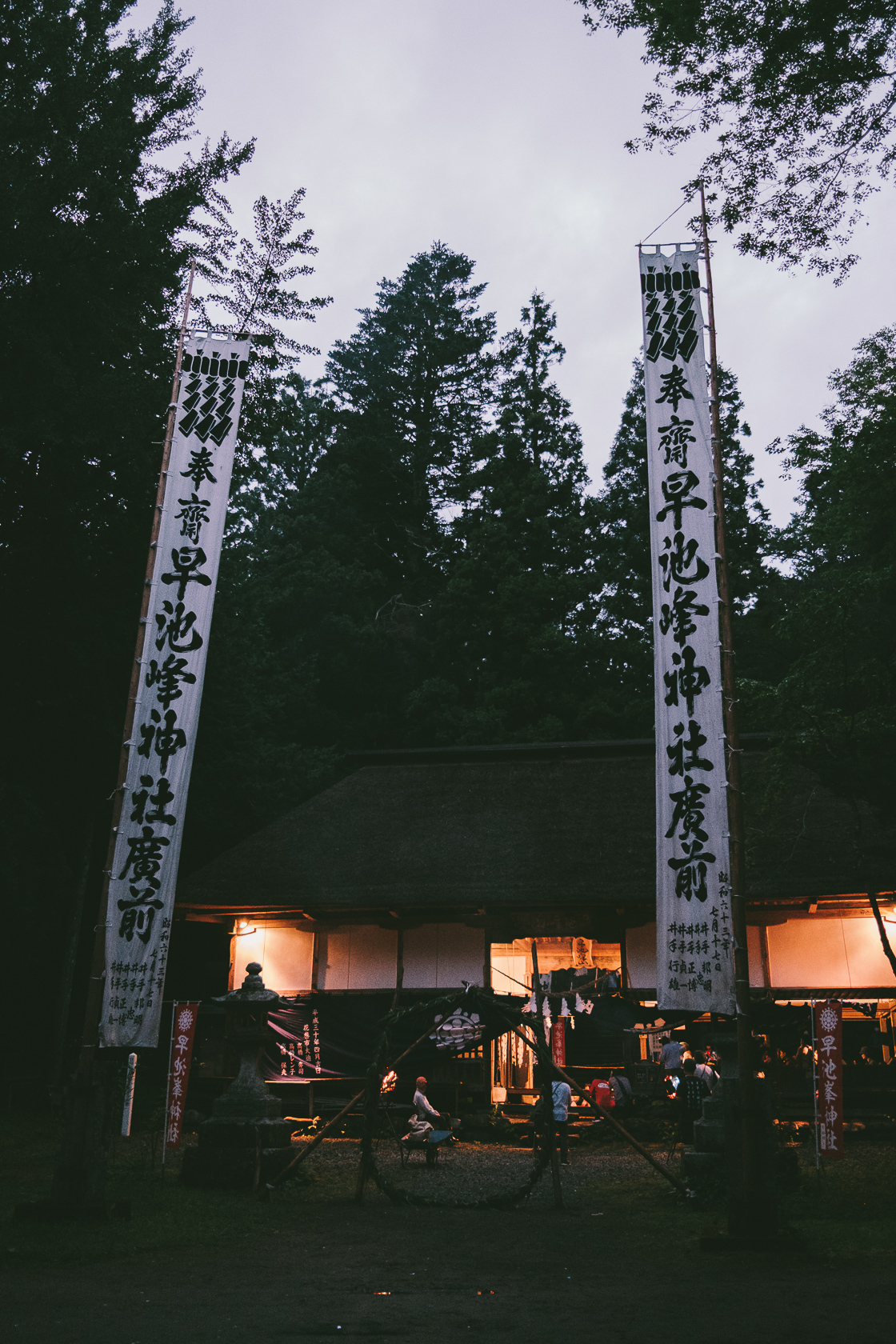 早池峯神社 の写真