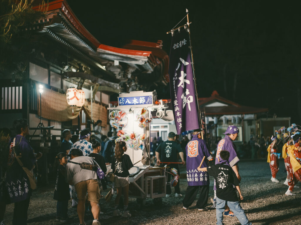 八木節, 豊間根白山神社