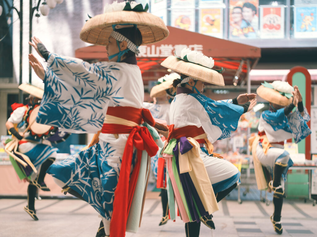 仙北小鷹さんさ踊り