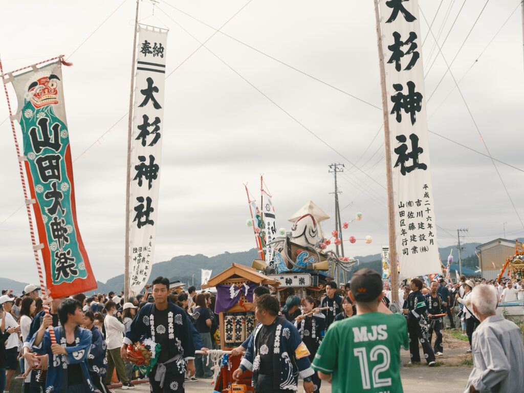 山田まつり