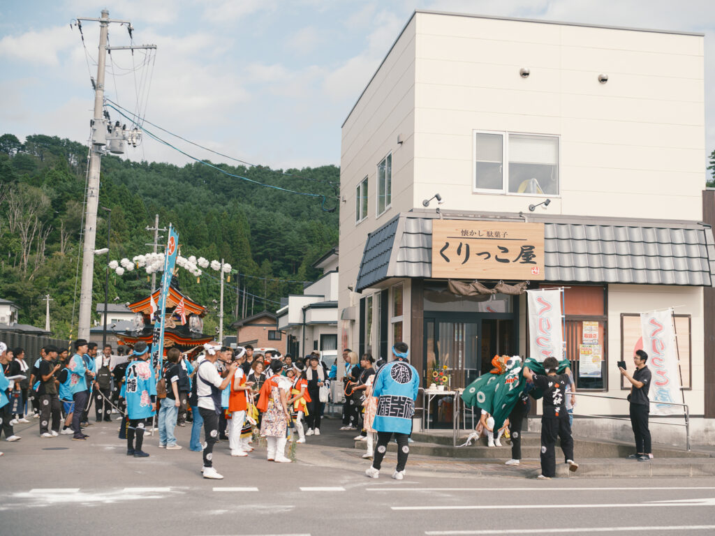 山田まつり, 八幡大神楽