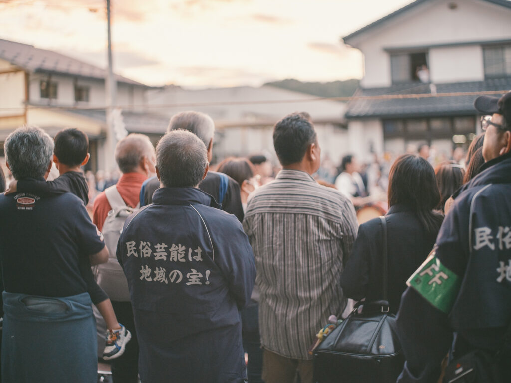 民俗芸能は地域の宝!